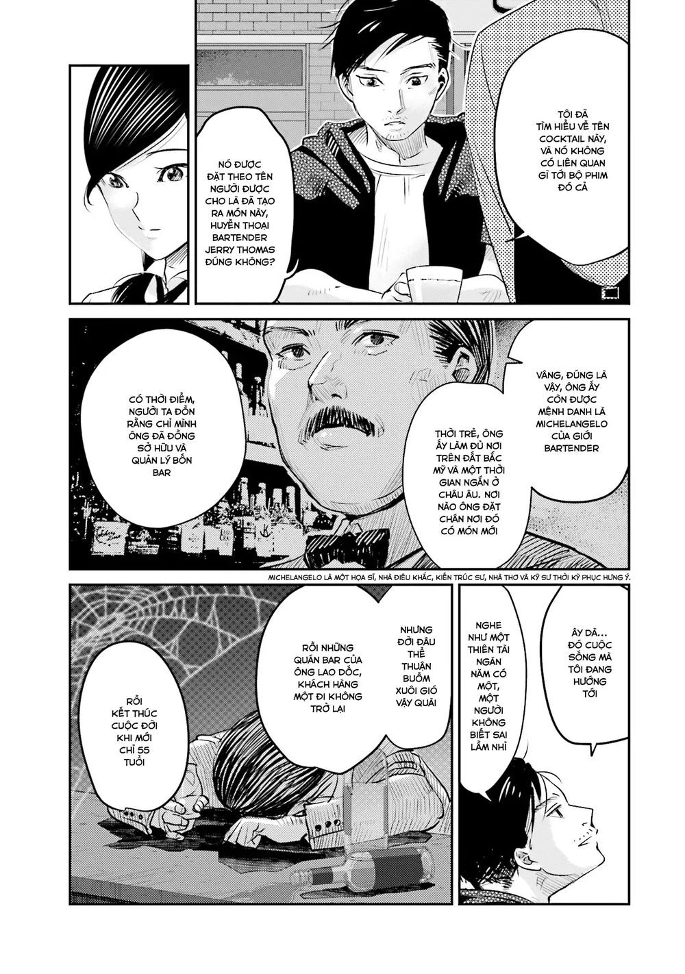 Sleepy Barmaid Chapter 5 - 12