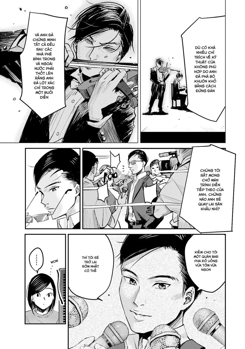 Sleepy Barmaid Chapter 5 - 20