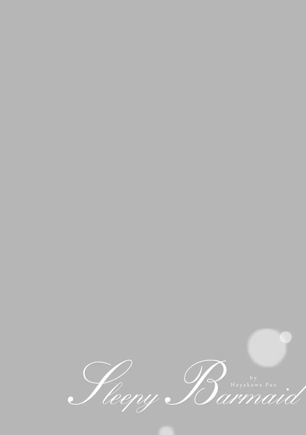 Sleepy Barmaid Chapter 5 - 23