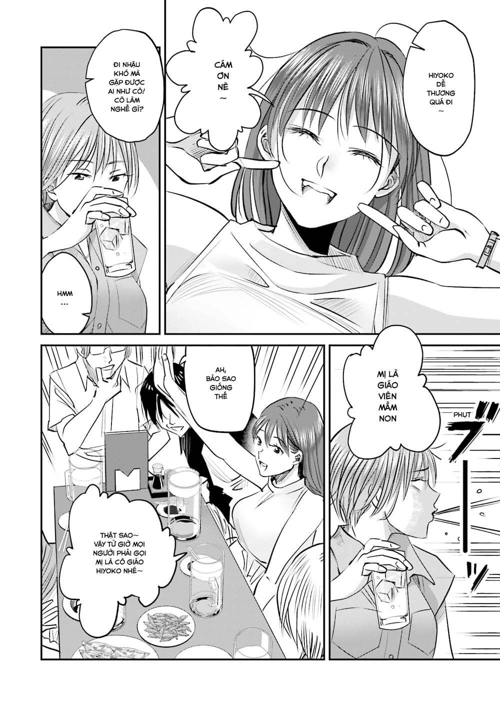 Sleepy Barmaid Chapter 6 - 9