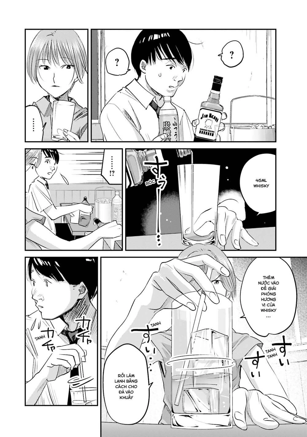 Sleepy Barmaid Chapter 6 - 13