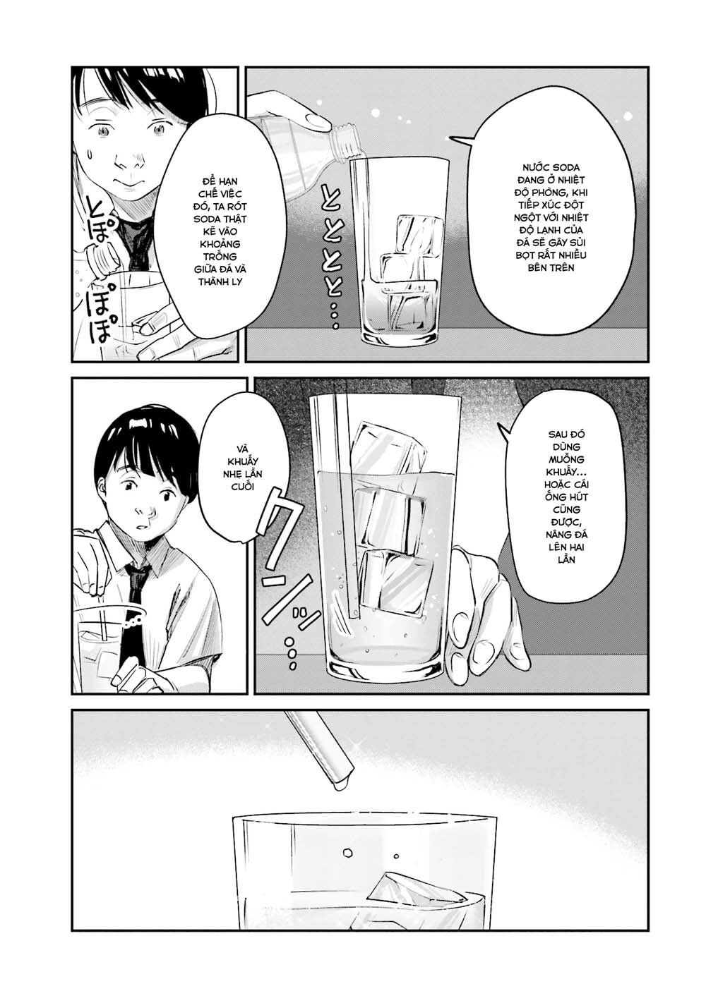 Sleepy Barmaid Chapter 6 - 14