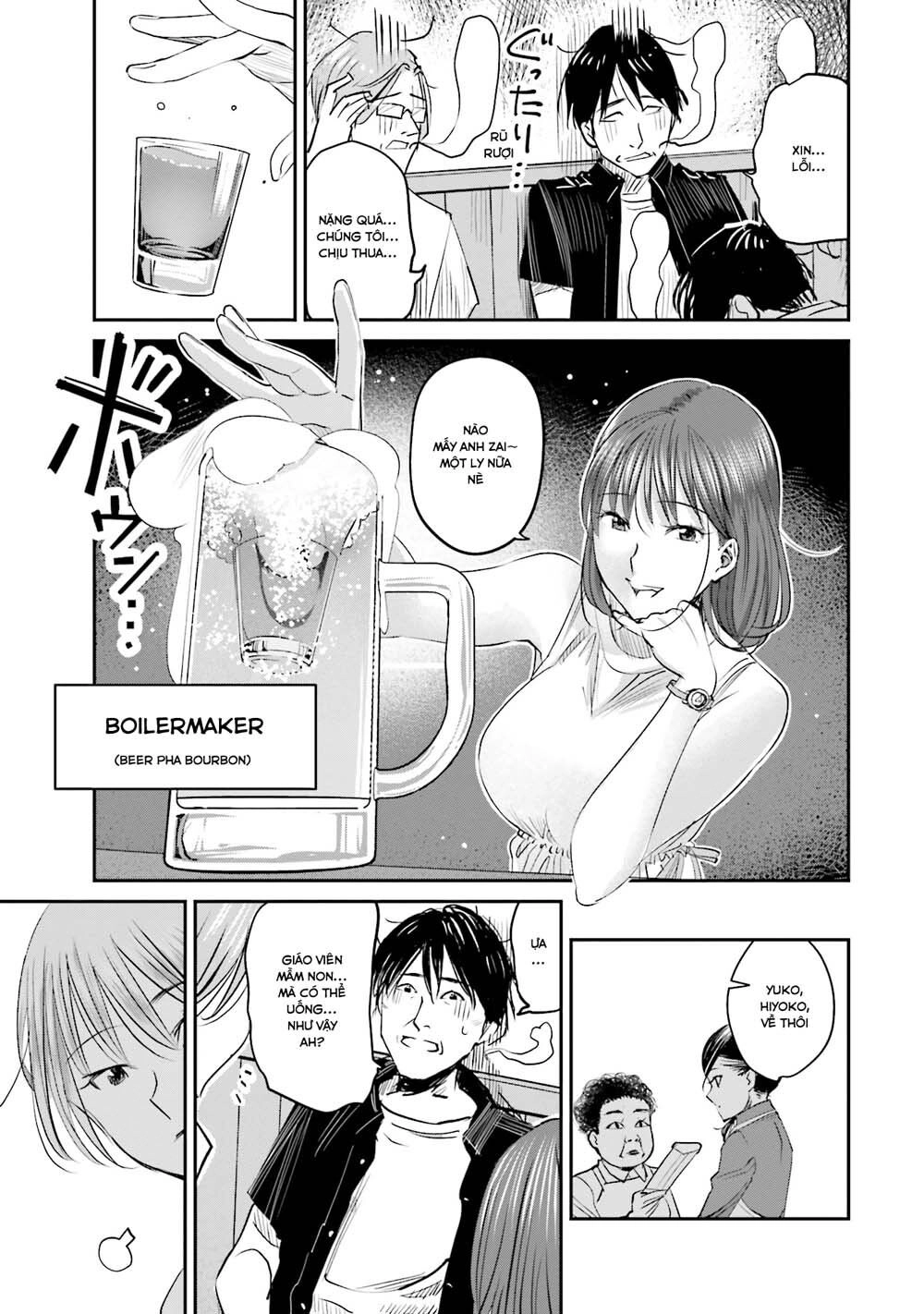Sleepy Barmaid Chapter 6 - 16