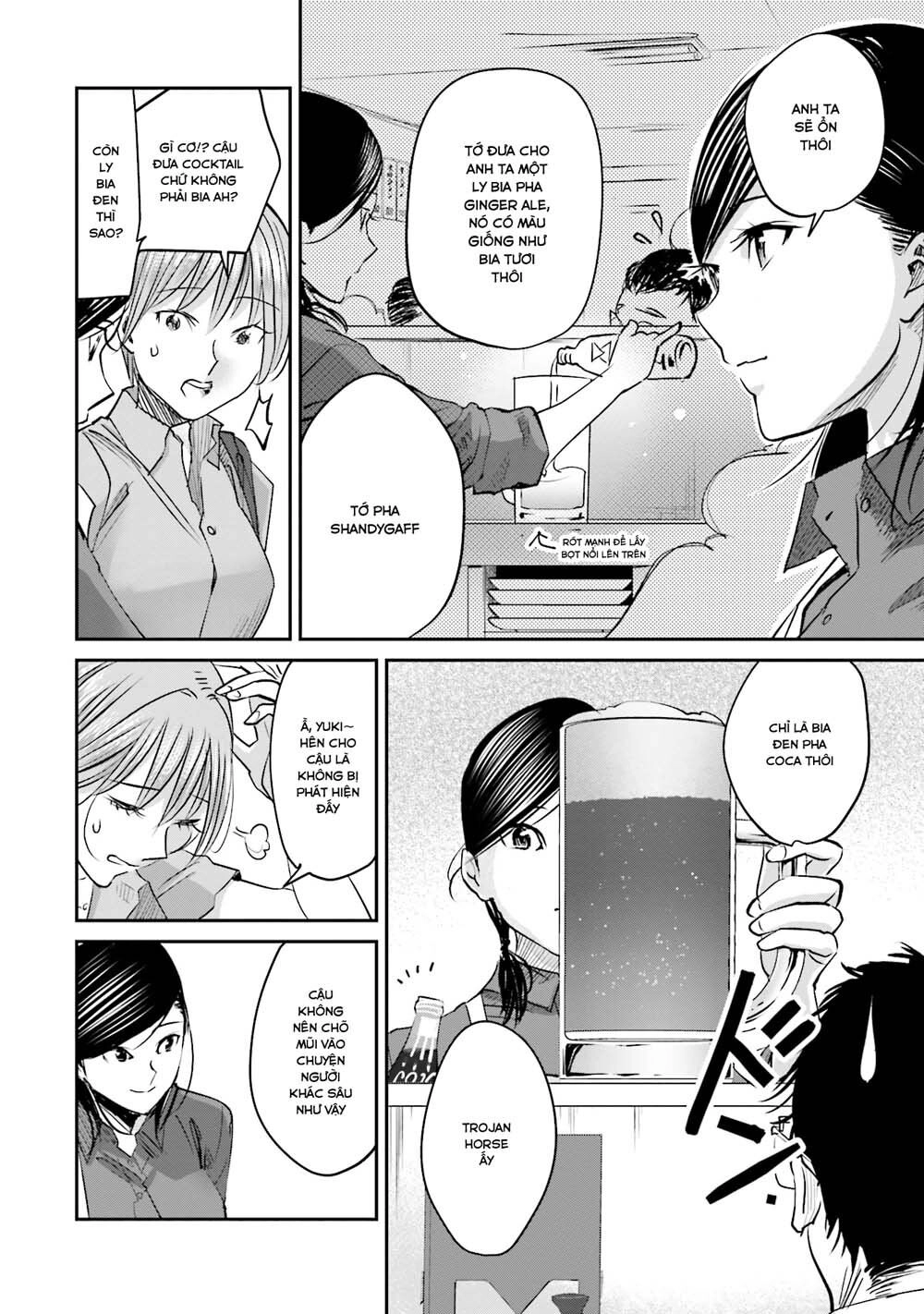 Sleepy Barmaid Chapter 6 - 19