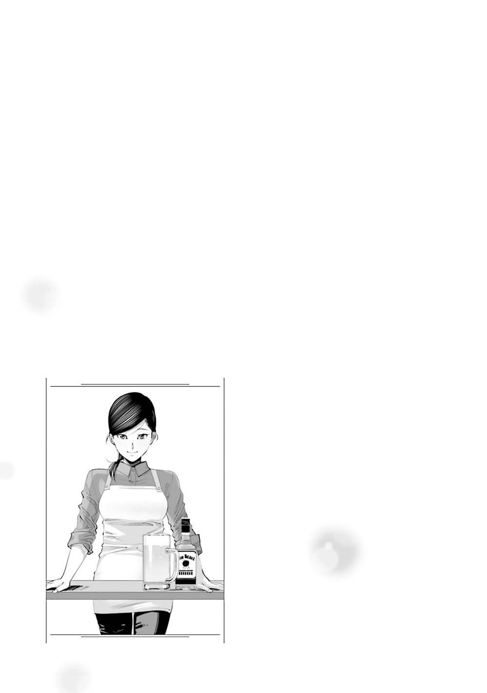 Sleepy Barmaid Chapter 6 - 22