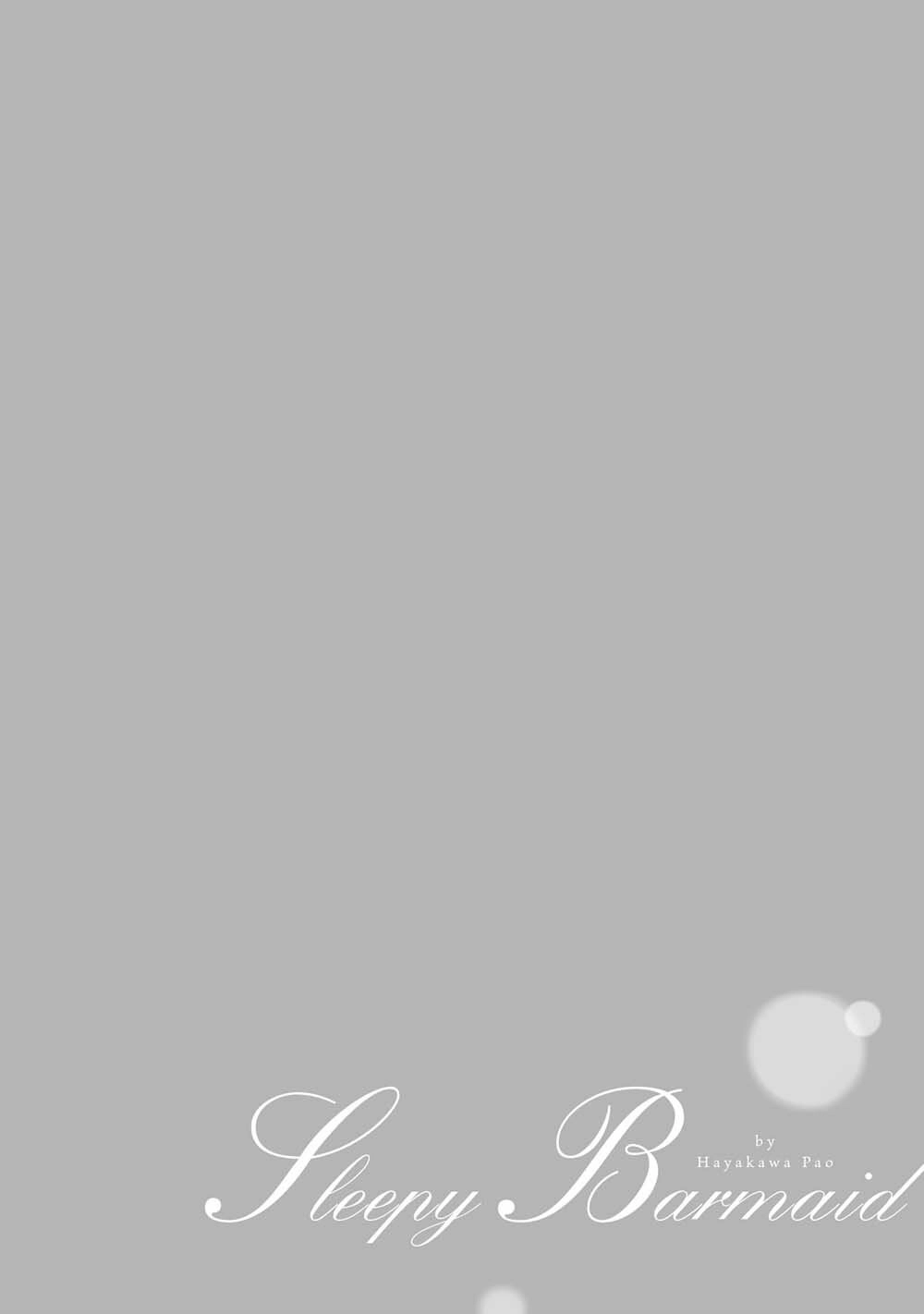 Sleepy Barmaid Chapter 6 - 23