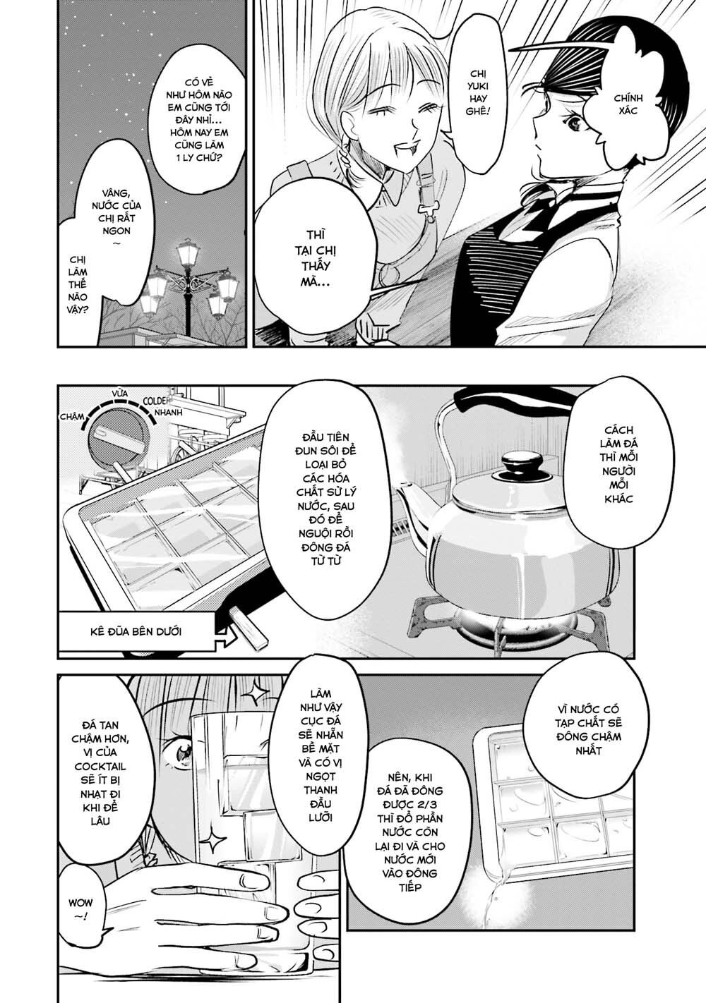 Sleepy Barmaid Chapter 7 - 3