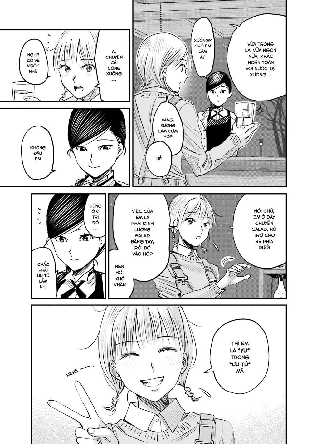 Sleepy Barmaid Chapter 7 - 4