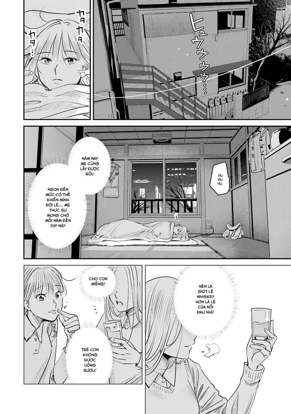 Sleepy Barmaid Chapter 7 - 7