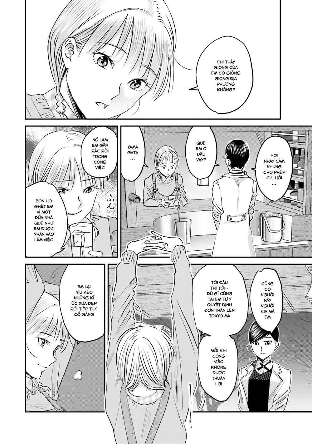 Sleepy Barmaid Chapter 7 - 9