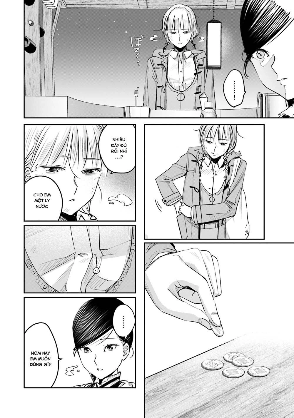 Sleepy Barmaid Chapter 7 - 15