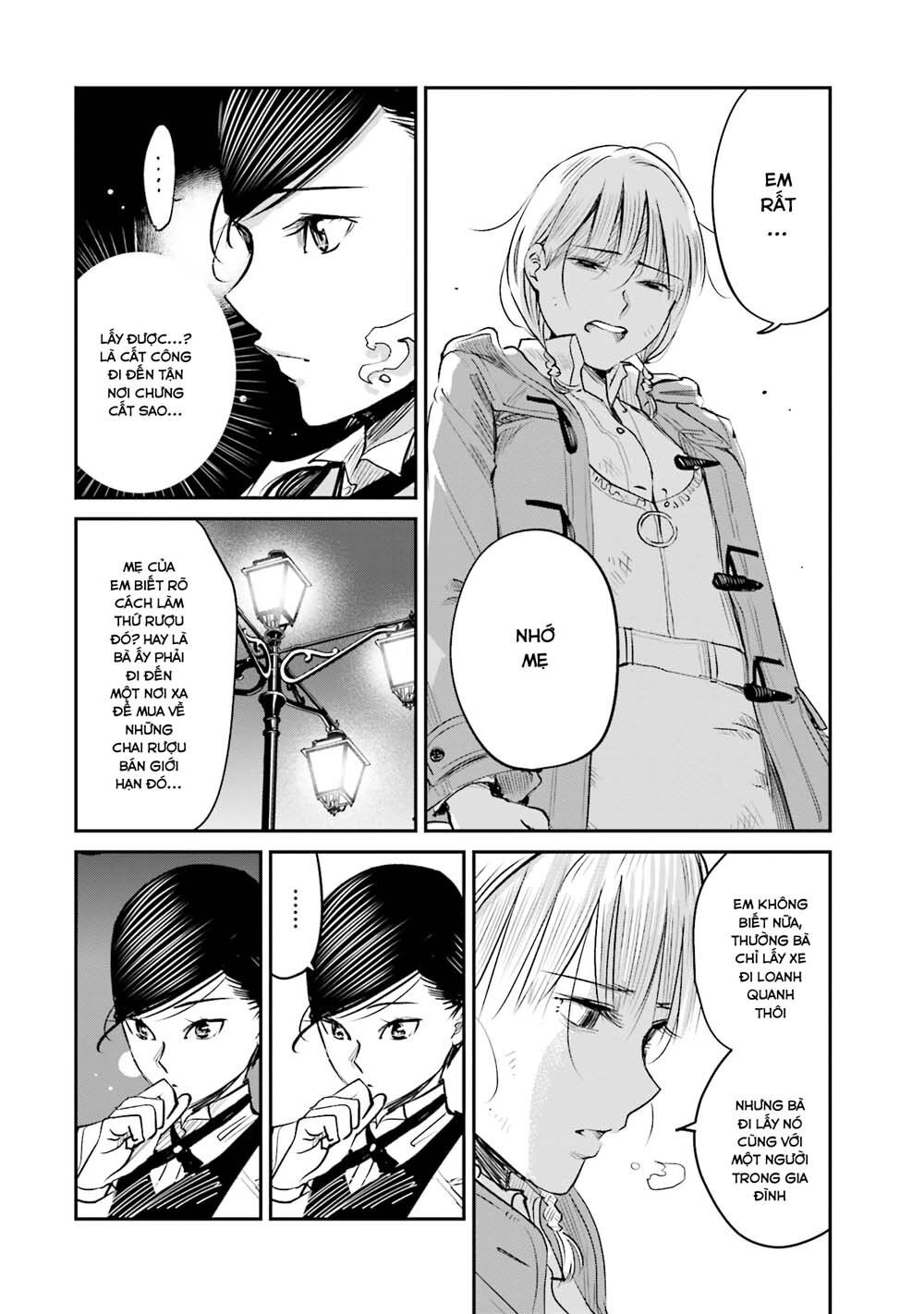 Sleepy Barmaid Chapter 7 - 17