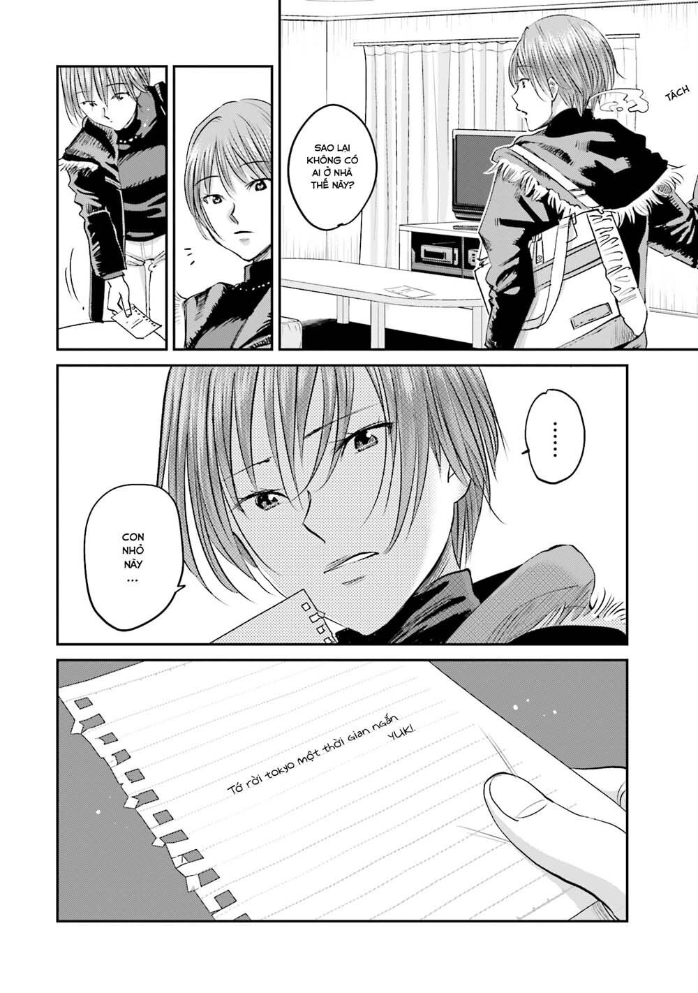 Sleepy Barmaid Chapter 7 - 21