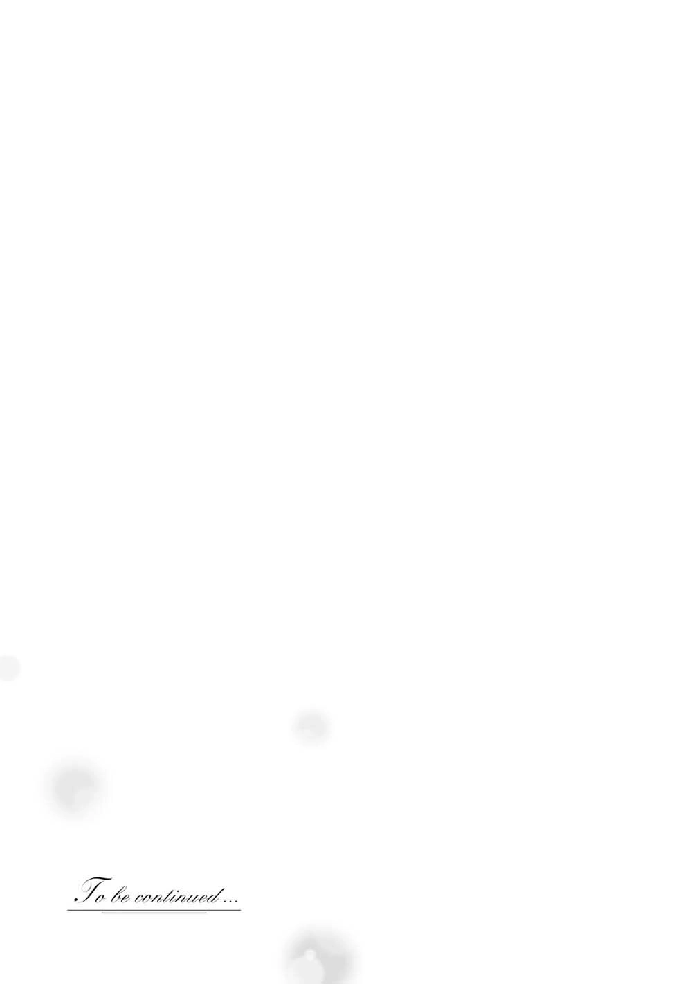 Sleepy Barmaid Chapter 7 - 22