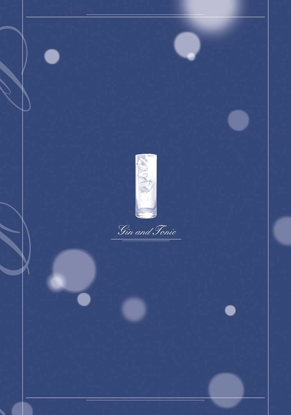 Sleepy Barmaid Chapter 7 - 28