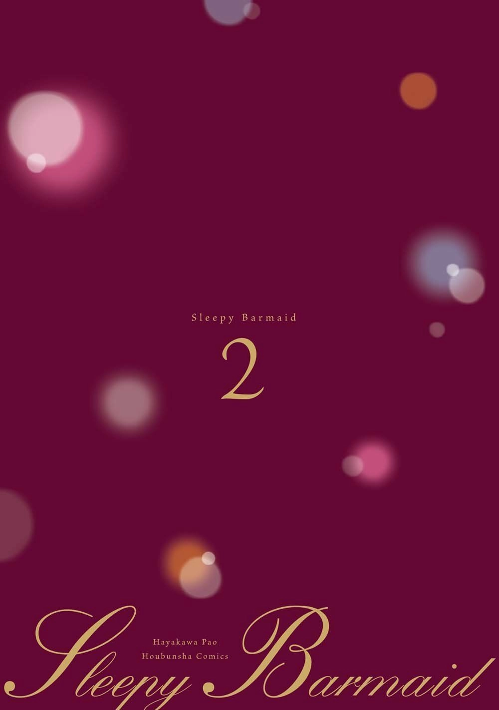 Sleepy Barmaid Chapter 8 - 4