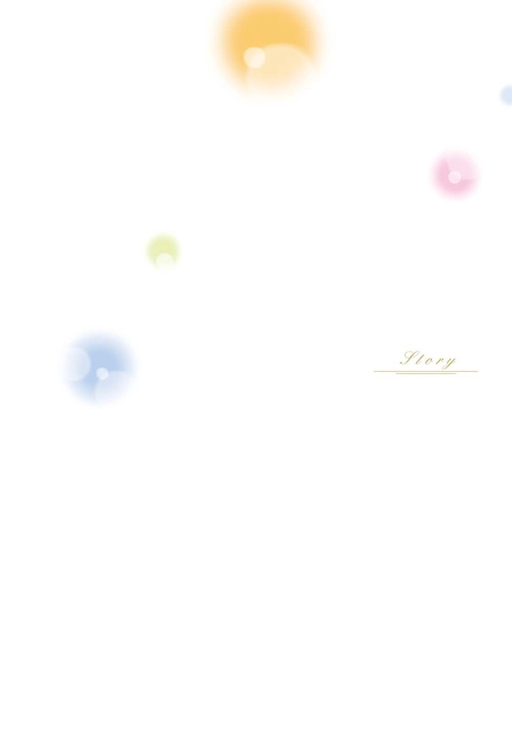 Sleepy Barmaid Chapter 8 - 6