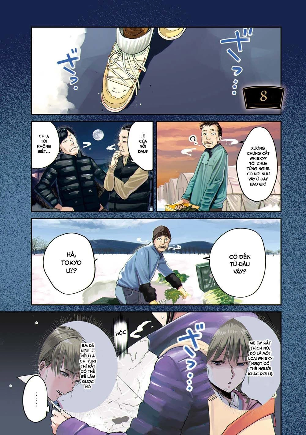 Sleepy Barmaid Chapter 8 - 7