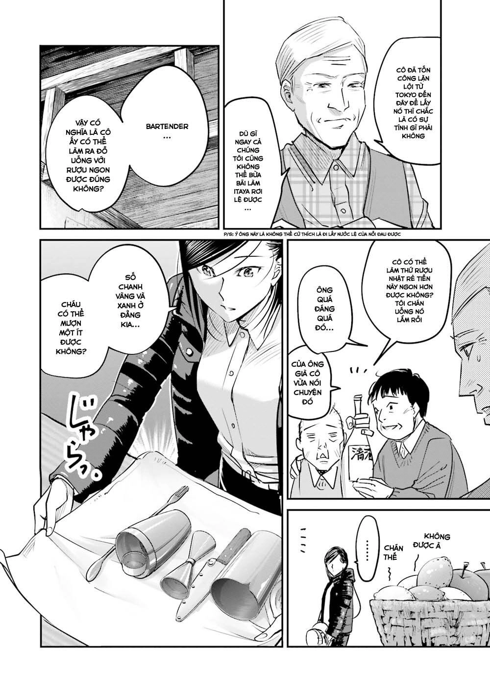 Sleepy Barmaid Chapter 8 - 11