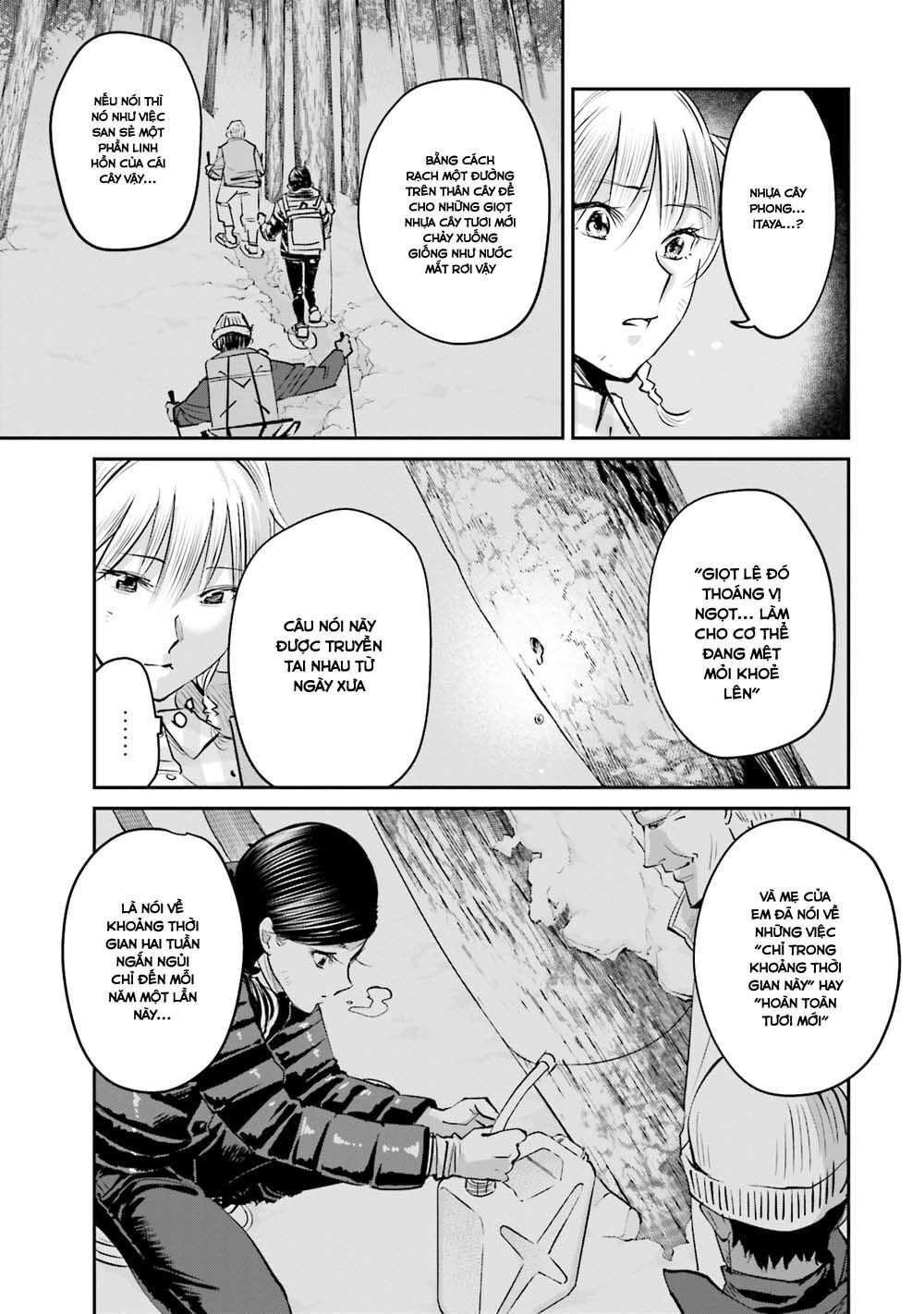 Sleepy Barmaid Chapter 8 - 20