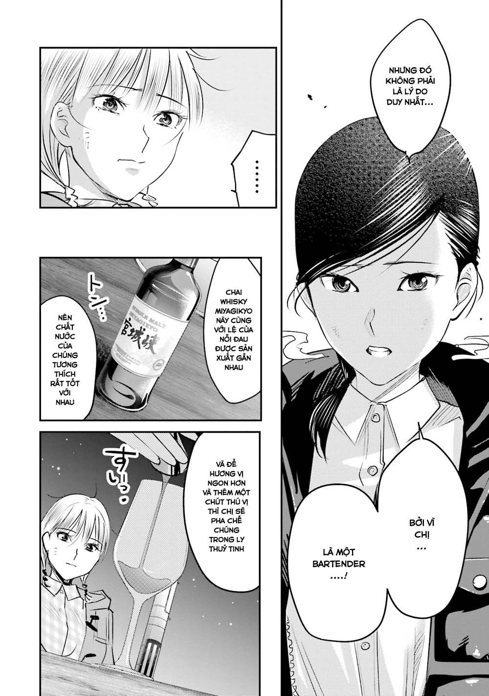 Sleepy Barmaid Chapter 8 - 23