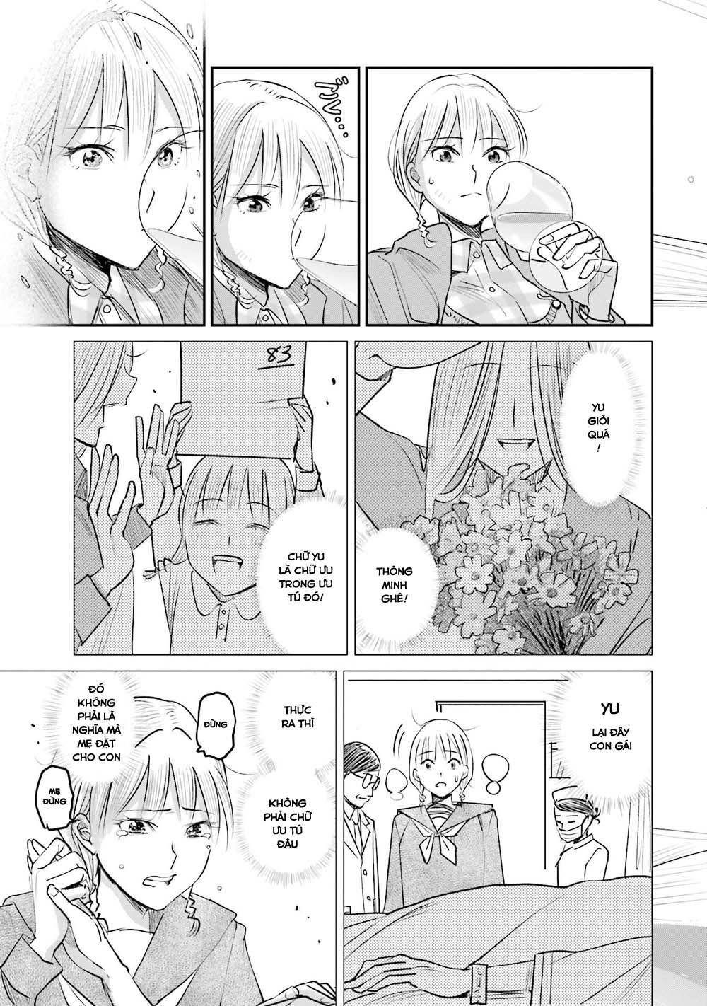 Sleepy Barmaid Chapter 8 - 26