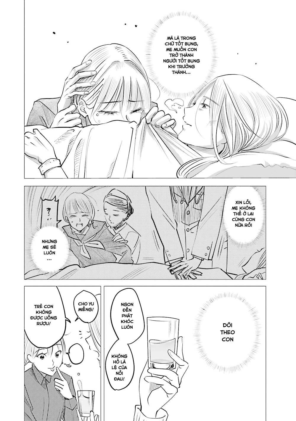 Sleepy Barmaid Chapter 8 - 27