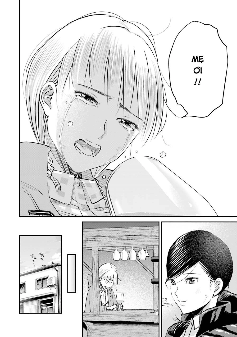 Sleepy Barmaid Chapter 8 - 29