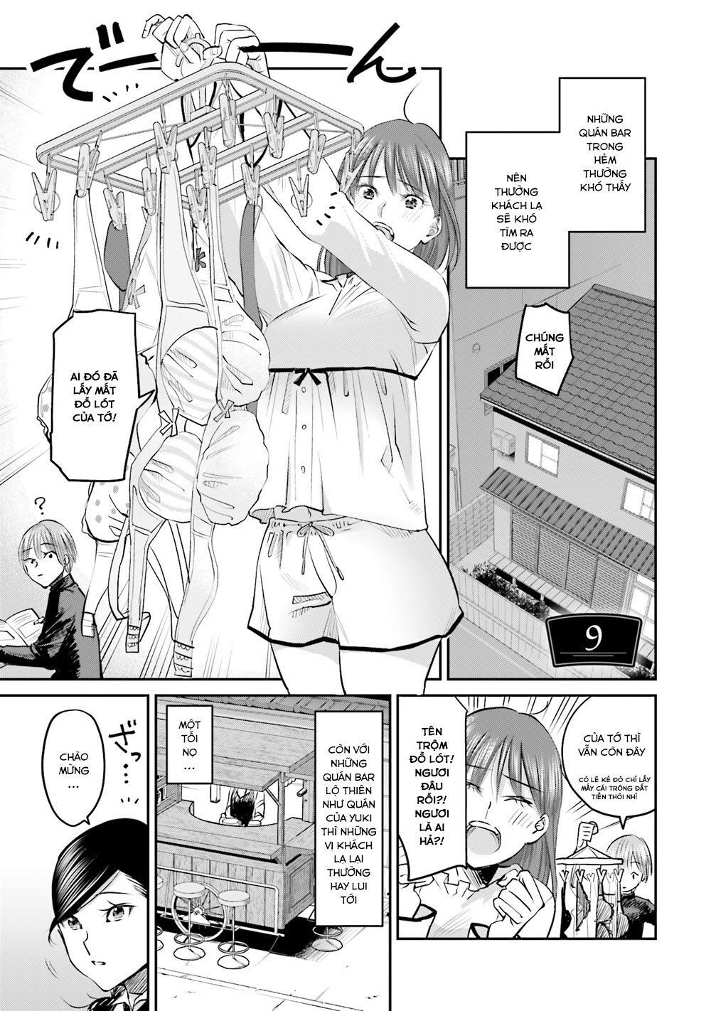 Sleepy Barmaid Chapter 9 - 2