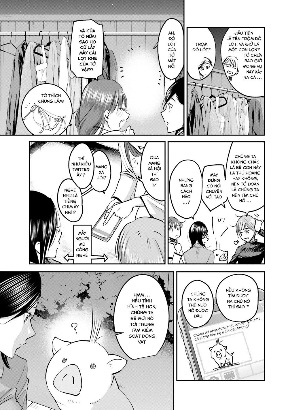 Sleepy Barmaid Chapter 9 - 8