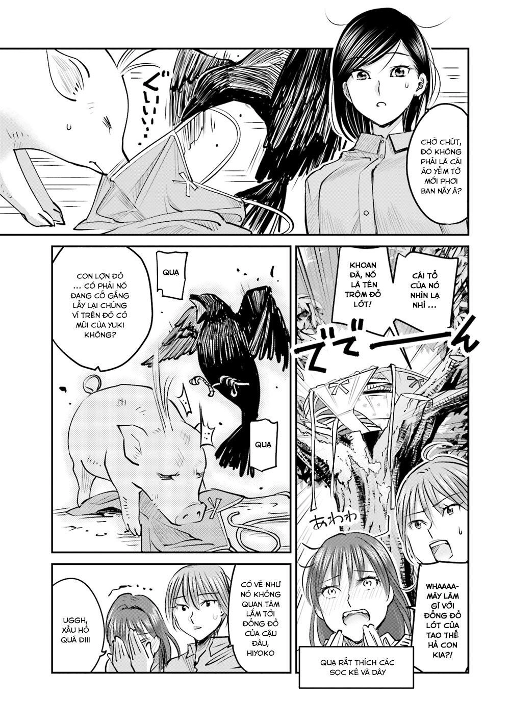Sleepy Barmaid Chapter 9 - 18