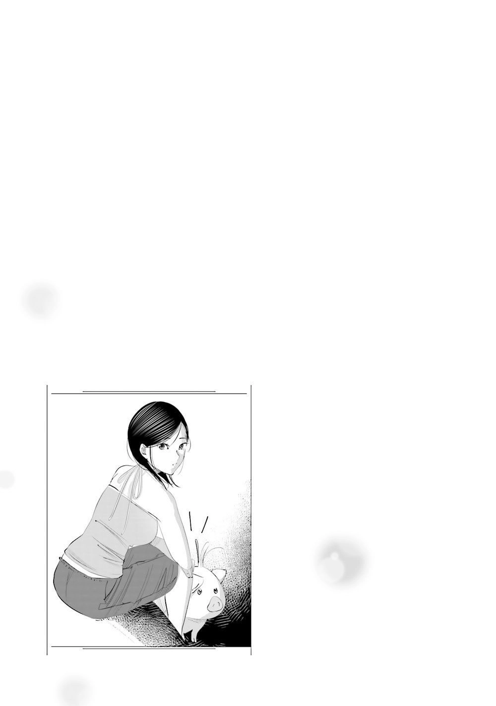 Sleepy Barmaid Chapter 9 - 22