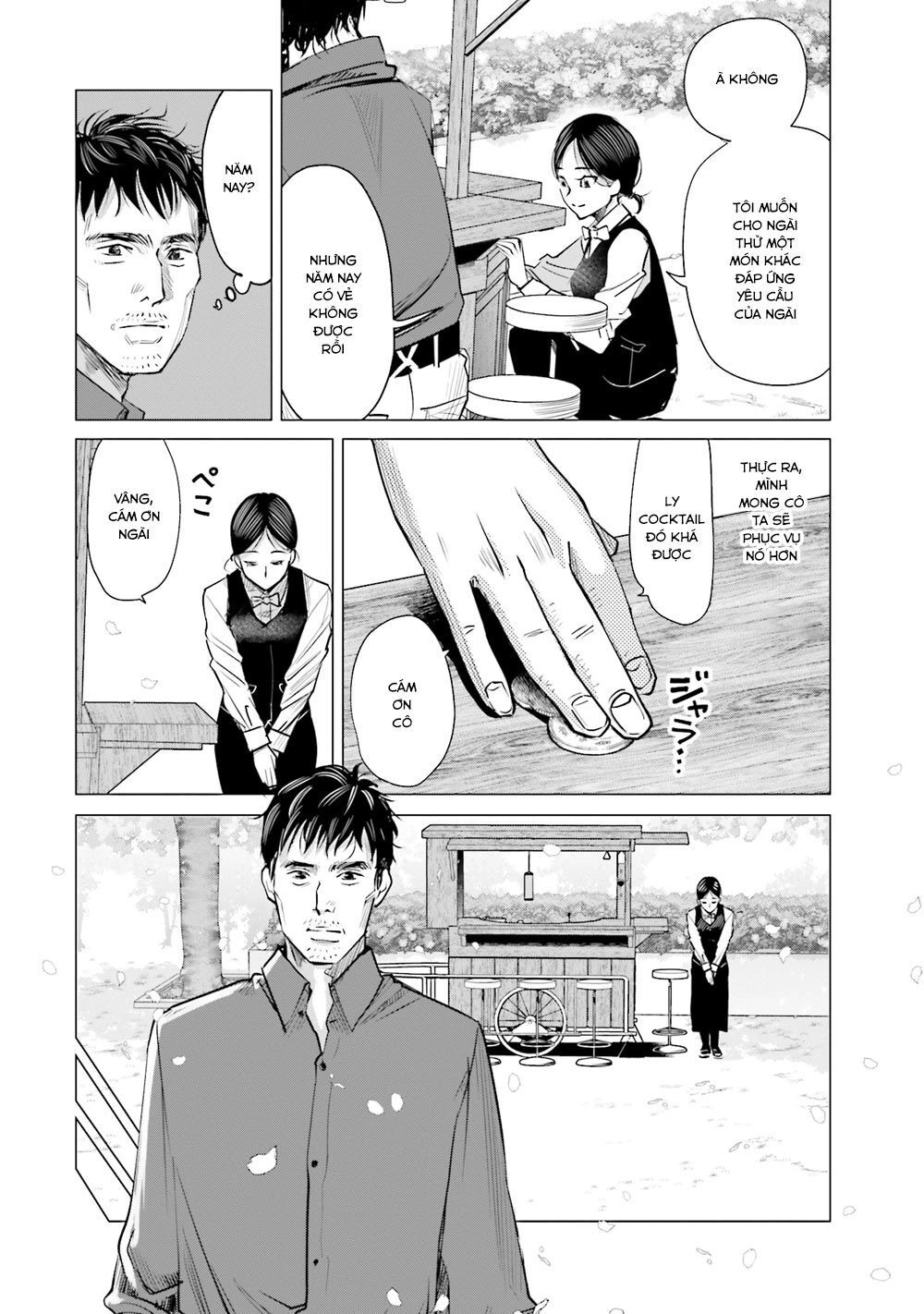 Sleepy Barmaid Chapter 10 - 9