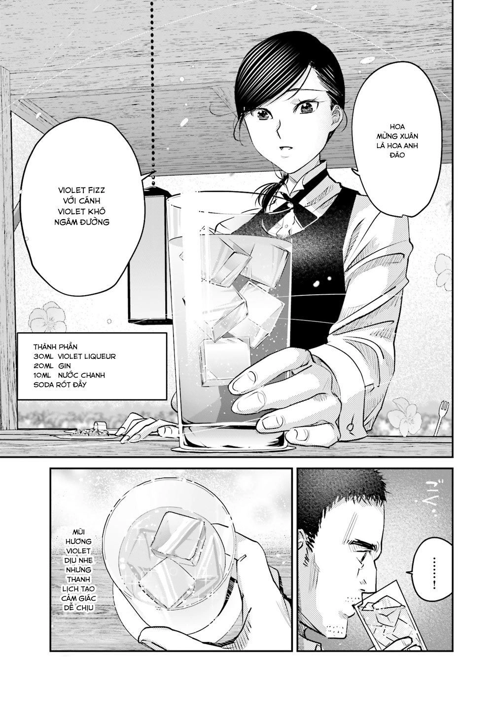 Sleepy Barmaid Chapter 10 - 14