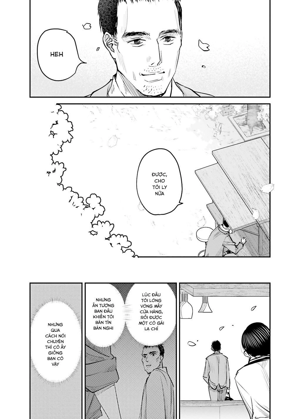 Sleepy Barmaid Chapter 10 - 19