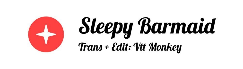 Sleepy Barmaid Chapter 12 - 1
