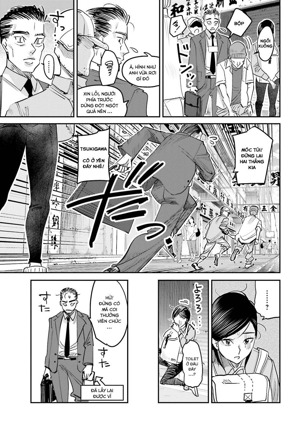 Sleepy Barmaid Chapter 13 - 20