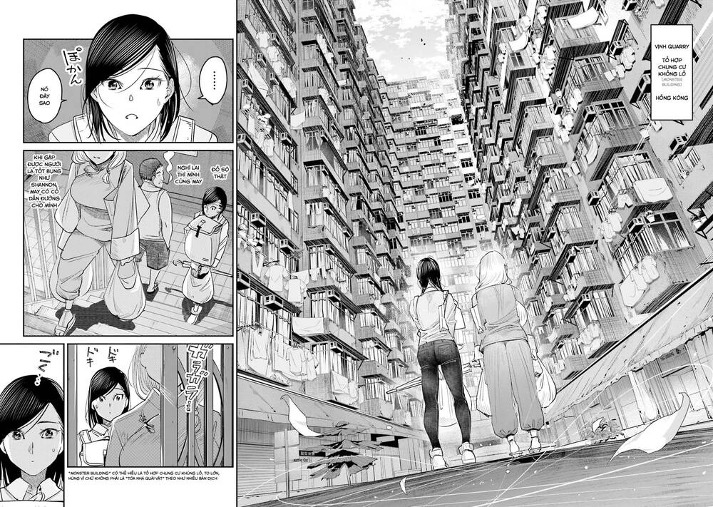 Sleepy Barmaid Chapter 14 - 13