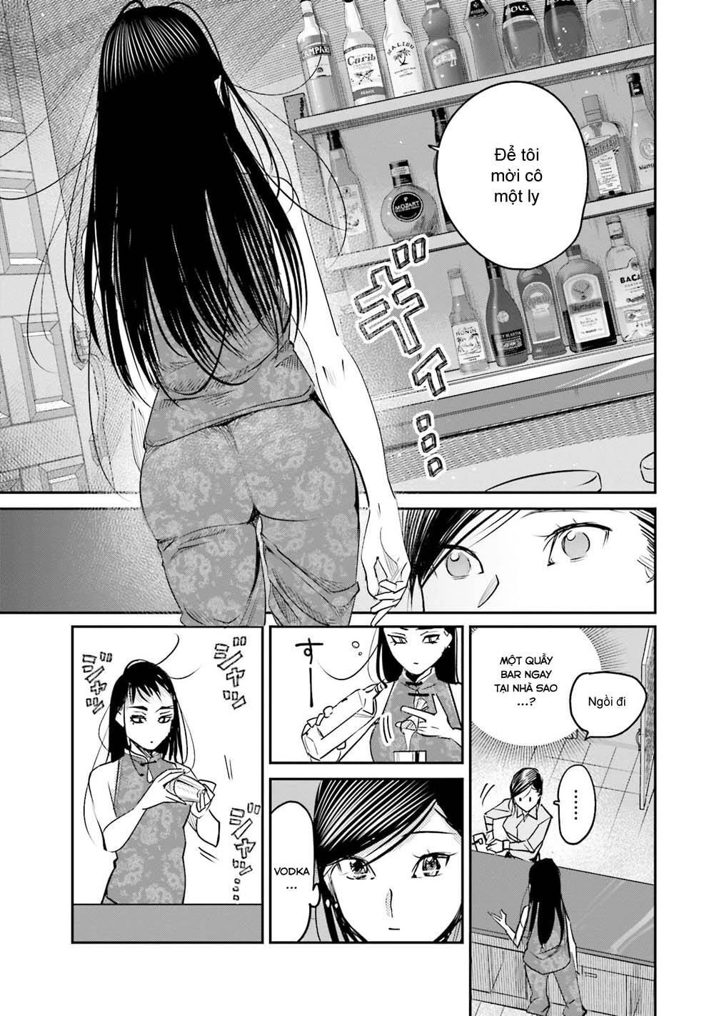 Sleepy Barmaid Chapter 14 - 17