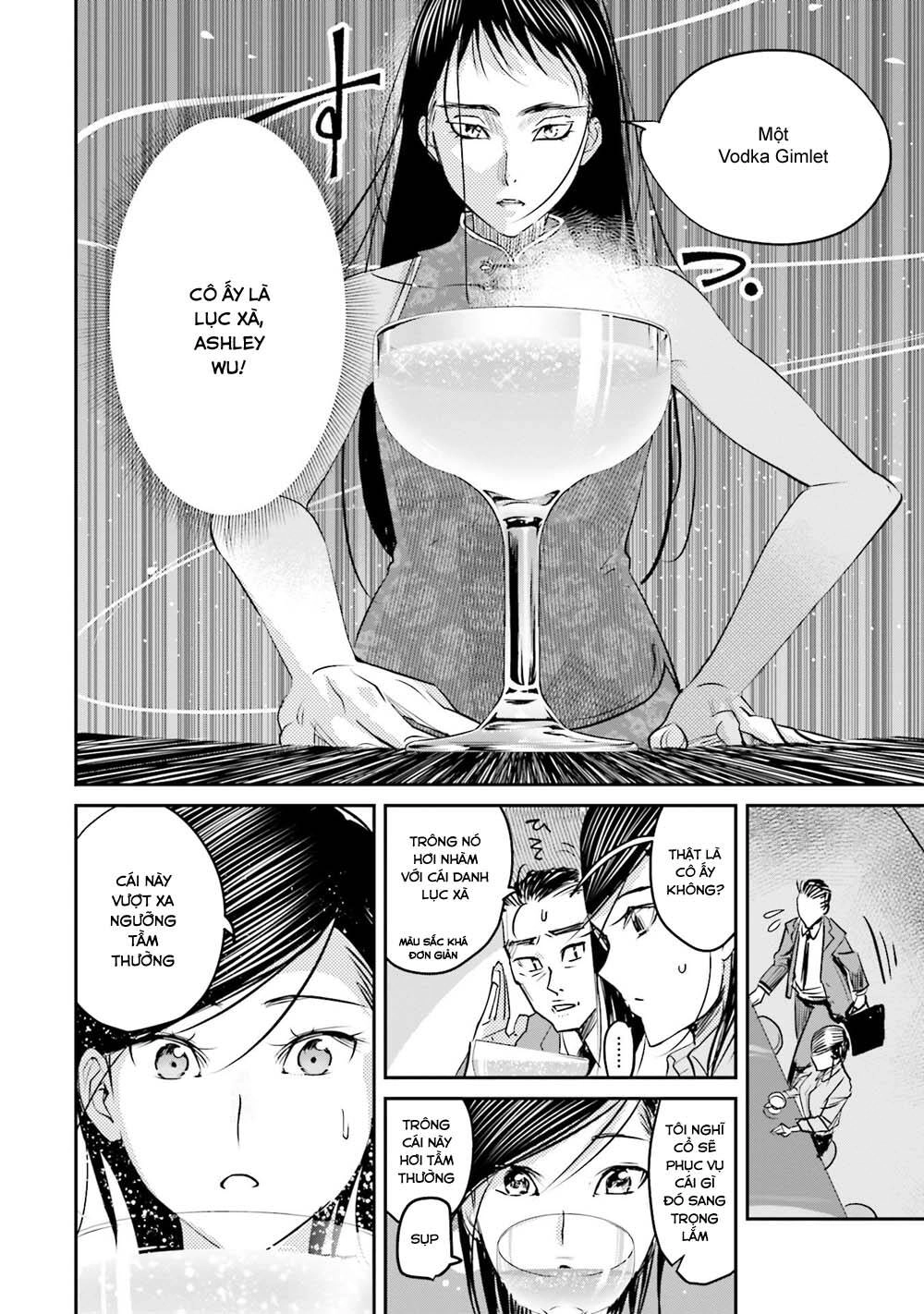 Sleepy Barmaid Chapter 14 - 20