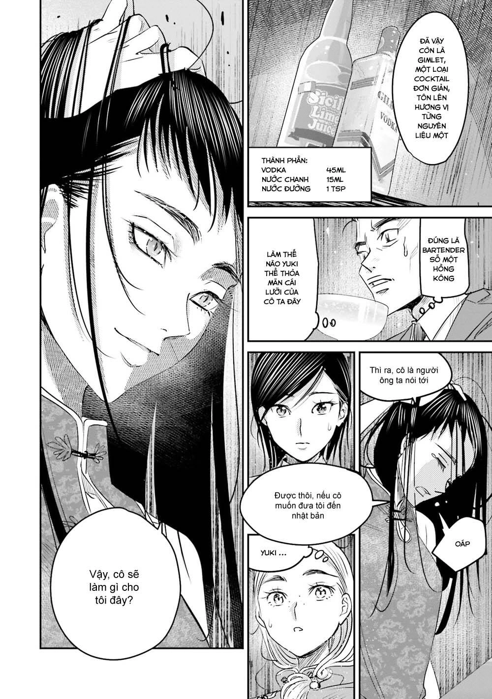 Sleepy Barmaid Chapter 14 - 22