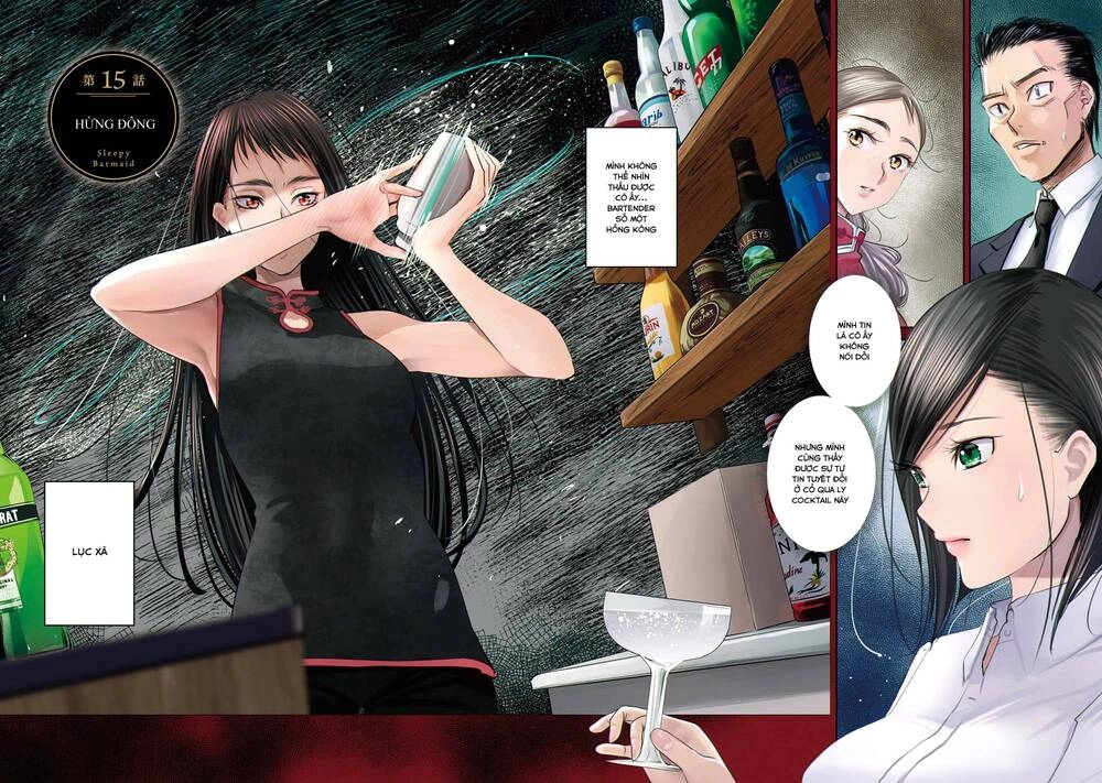 Sleepy Barmaid Chapter 15 - 7