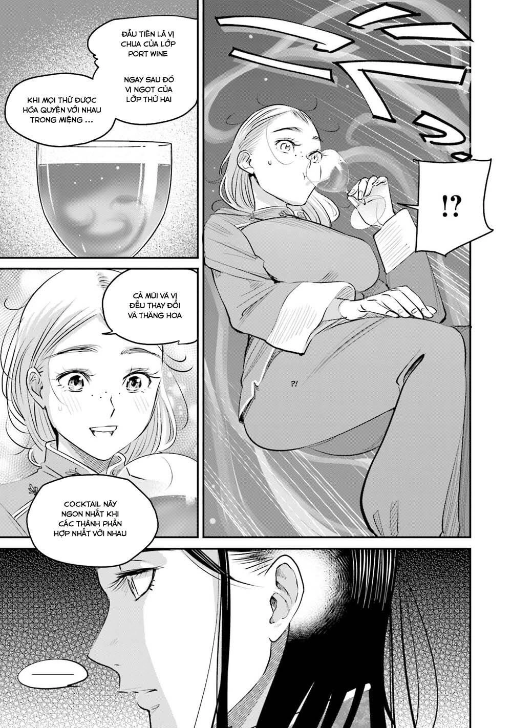 Sleepy Barmaid Chapter 15 - 13