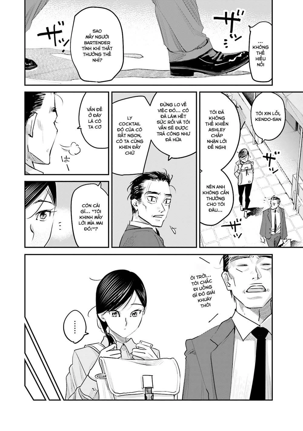 Sleepy Barmaid Chapter 15 - 16