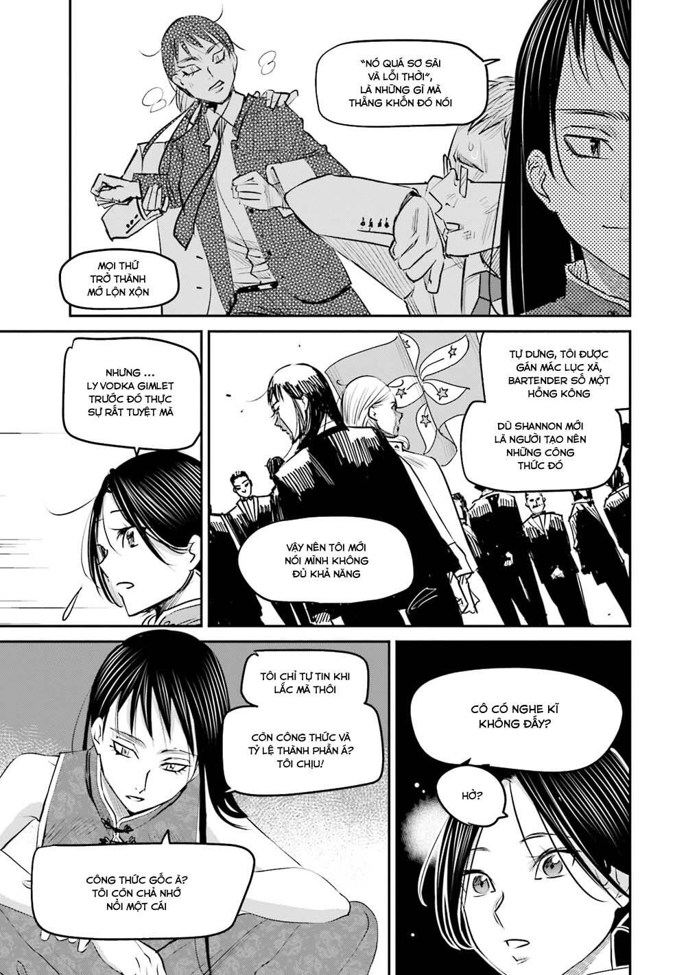 Sleepy Barmaid Chapter 15 - 21