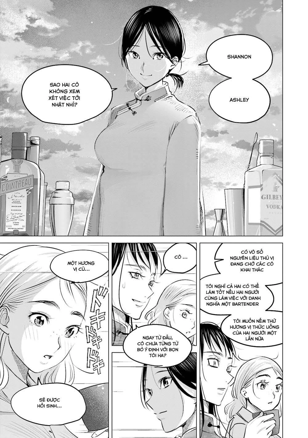 Sleepy Barmaid Chapter 15 - 32