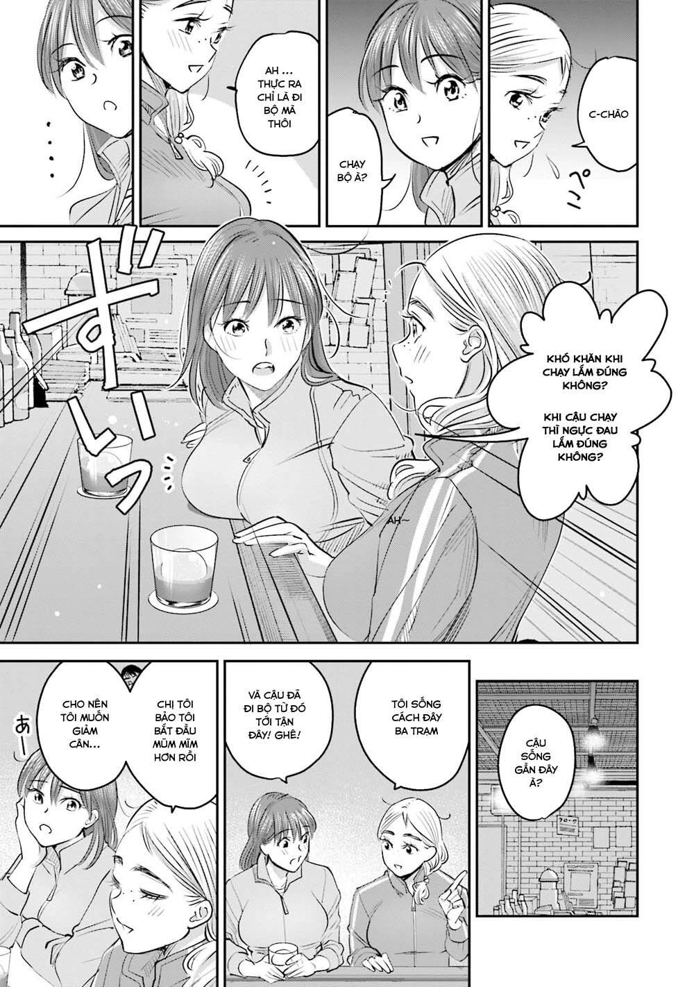 Sleepy Barmaid Chapter 16 - 6