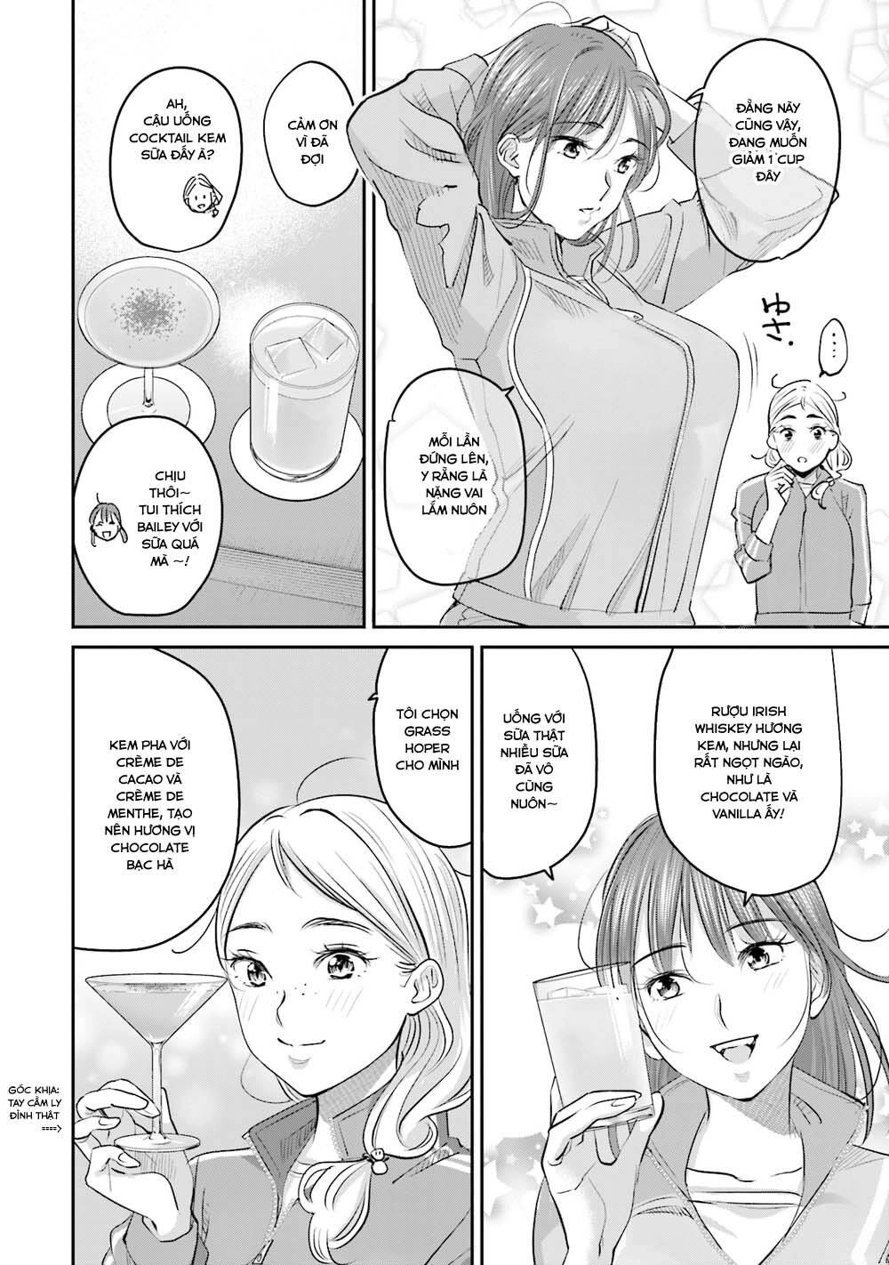 Sleepy Barmaid Chapter 16 - 7