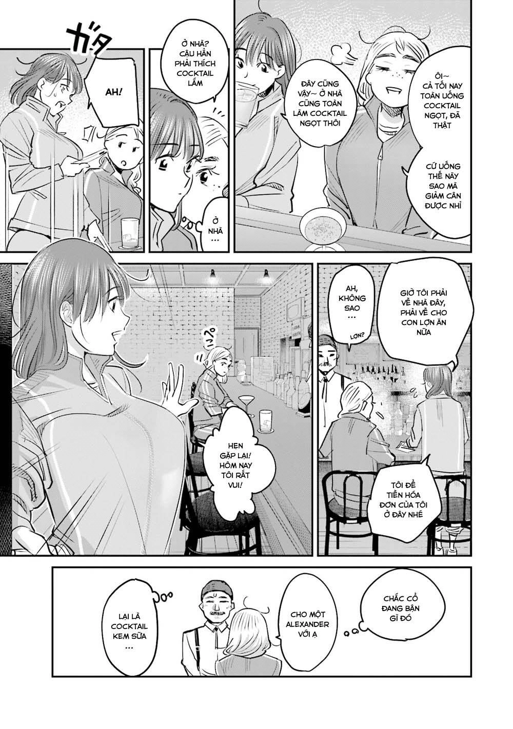 Sleepy Barmaid Chapter 16 - 8