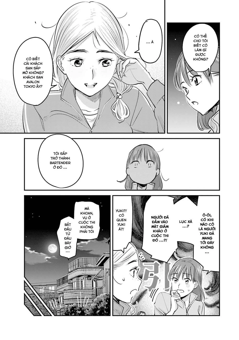Sleepy Barmaid Chapter 16 - 10